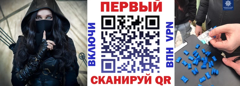 Amphetamine Premium  Красноуральск 