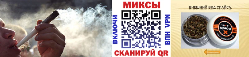 дарнет шоп  Красноуральск  Бутират жидкий экстази 