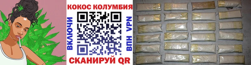 КОКАИН FishScale  хочу   Красноуральск 