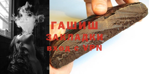 спайс Белая Калитва