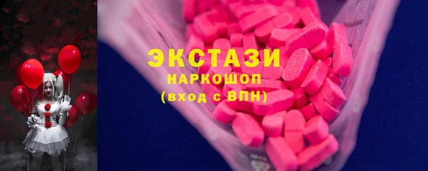 COCAINE Бежецк