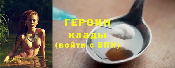 Альфа ПВП Елабуга