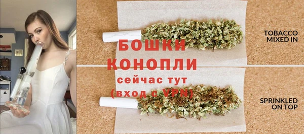 COCAINE Бежецк