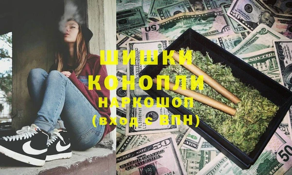 таблы Беслан