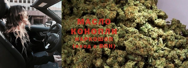 таблы Беслан