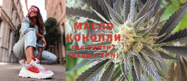 таблы Беслан