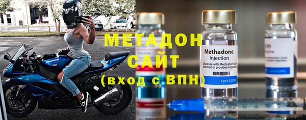 спайс Белая Калитва