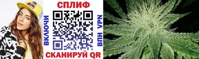 Каннабис SATIVA & INDICA  Красноуральск 